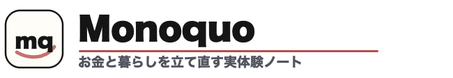 モノクオ（Monoquo）